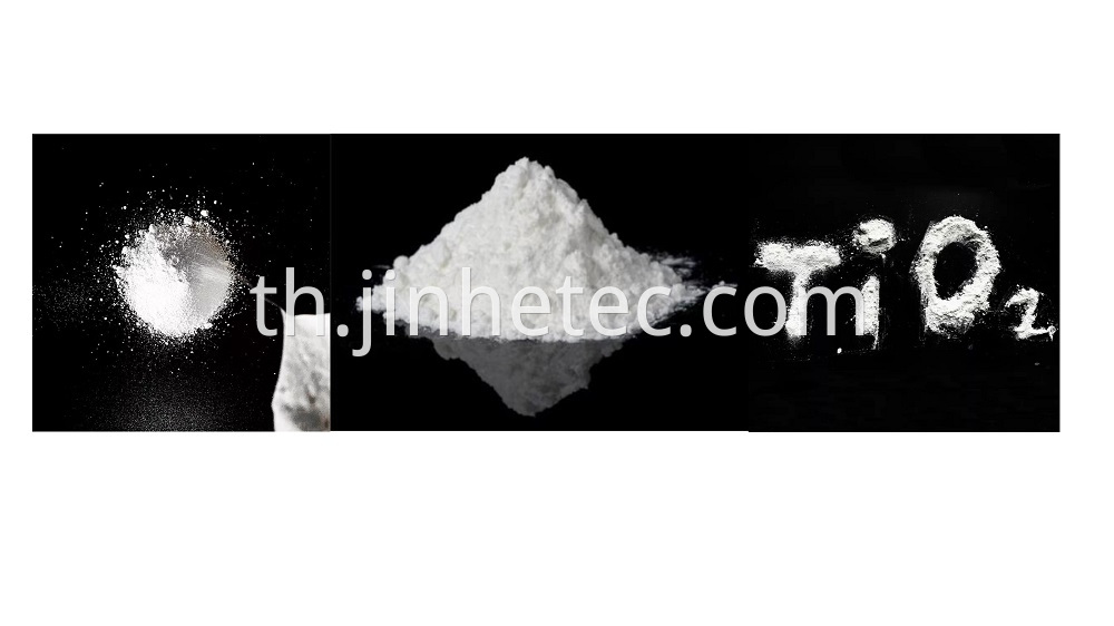 Lomon Billions BLR-699 Titanium Dioxide